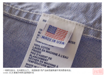 关税影响美国消费者选择,价格超越“美国制造”标签