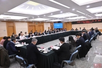 支持澳门全面参与和助力“一带一路”建设第七次联席会议在北京召开