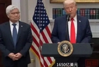 特朗普关税大棒下,台积电带头,台系企业都“跪倒”了