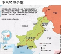 【中巴农业商机邀约】“一带一路”农专委带队!赴 FOODAG 2025 展会,抢占南亚市场新高地!