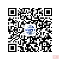 2026年关税调整方案正式发布!