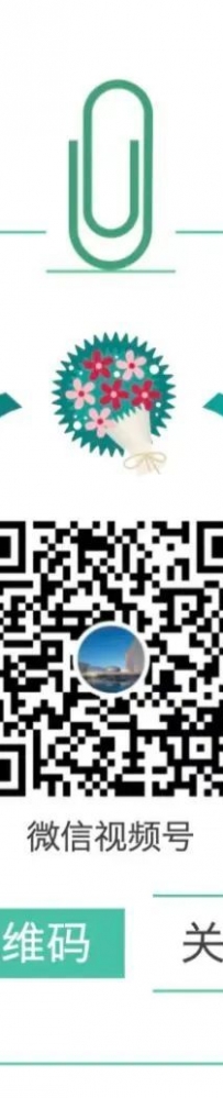 【会议通知】“一带一路”沿线国家中文教育与中华文化传播国际研讨会1号通知