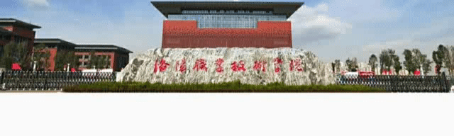 喜报|我院师生在2025“一带一路”暨金砖国家技能发展与技术创新大赛首届基础医学虚拟仿真技能赛中斩获国家级大奖