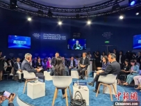 夏季达沃斯焦点:“一带一路” 如何为全球发展注入新动能?