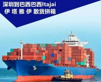 中国供应链的“乾坤大挪移”,美国关税围堵终将落空