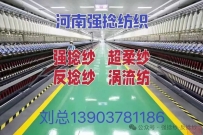 官宣!中美关税再次延期90天!美高层暗示后续或取消关税