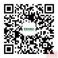 【全球经贸午报】1月6日:关税阴云笼罩市场,钨价高位震荡,工业品需求迎结构性机遇