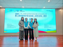 我校在2025“一带一路”暨金砖国家技能发展与技术创新大赛健康照护职业技能(老年方向)选拔赛中斩获佳绩