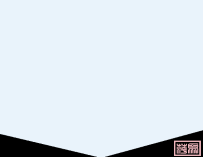 知恒动态 | 知恒成都“一带一路”法律中心举办国家＂十五五＂规划下企业出海全链路闭门会