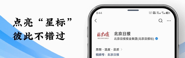 中美再次暂停实施24%关税90天