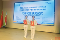 学院学子在2025一带一路暨金砖国家技能发展与技术创新大赛第二届护理综合技术虚实结合创新应用赛项活动中荣获佳绩