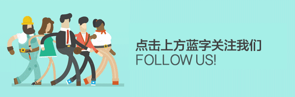 为了“一带一路”和世园会保电,我们请来了40多名优秀的基层支部书记