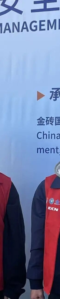 喜报—祝贺汉源职高学子在2025“一带一路”暨金砖国家技能大赛中荣获两项全国团体二等奖,实现历史性突破!