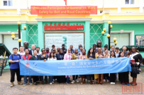 “一带一路”国家代表调研盔甲厂宾馆SCORE项目进展