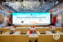 广州云贸港赴北京参加《第五届“一带一路·国际出海合作论坛暨驻华外交官文化友好之夜》