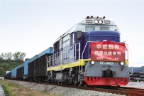 【每日一习】习近平论推动共建“一带一路”高质量发展