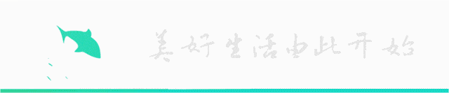 “一带一路绿地大湾区国际贸易港”正式揭牌,共启中俄经贸合作新篇章!