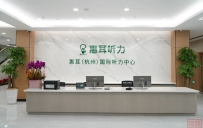 从拱墅走向世界,“中国方案”叩开“一带一路”大门!