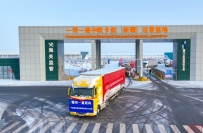 从精河展销中心到全球市场:博仲的 “一带一路” 出海记