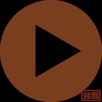 深圳公益救援队获邀参加2025年“一带一路”自然灾害防治和应急管理部长会议应急救援主题分会