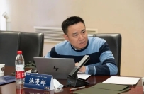 【学术活动】第五届惠园“一带一路”法治论坛专题一简报:高质量共建“一带一路”与海外利益保护