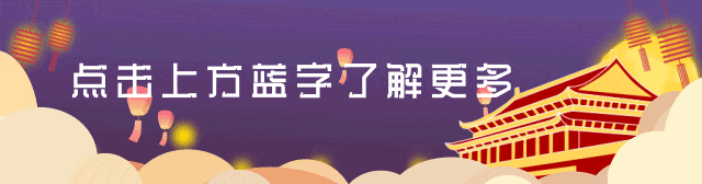 2025年一带一路高峰论坛