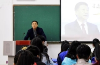 追梦领航||第三讲,建设世纪伟业“一带一路”