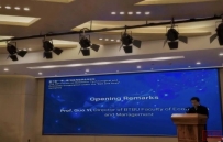 第十届“一带一路”科技与经济合作论坛成功举行