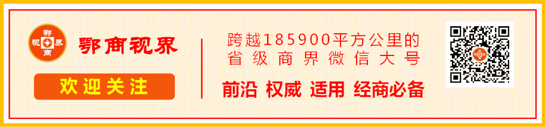 前三季度超9000亿元!＂一带一路＂食品贸易通道正畅通