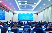 丝路建设 | “一带一路”海外建设项目劳动技能竞赛主题宣讲举行