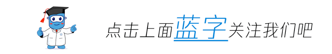 7月14日晨报 | 美国发出“关税通牒”!