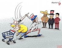 美国关税案,赖清德当局挨批“比黑箱更黑箱”