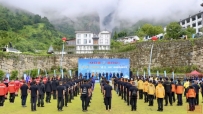 行业动态 | 第五届一带一路·七彩云南“云上”国际救援技术竞赛交流活动在大理启幕