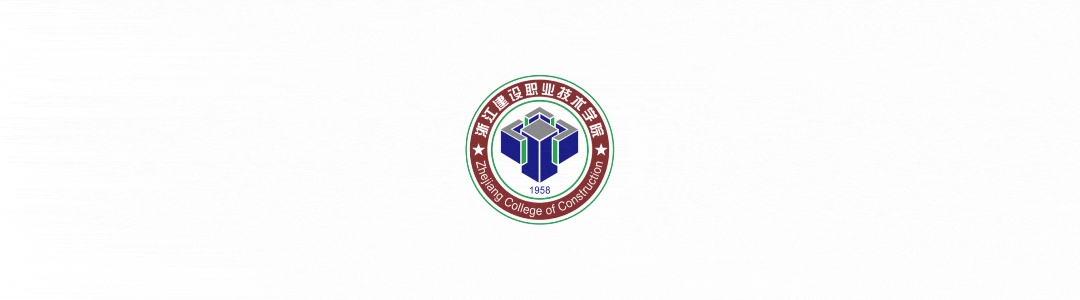 我校成功举办2025中阿“一带一路”“中文+职业技能”中国建筑史专题培训班