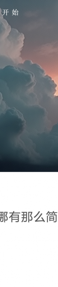 关税、关税、关税