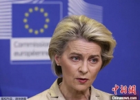 欧盟:推迟对美关税报复,准备进一步反制