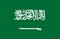 链接 “一带一路” 与 “2030 愿景”:中企出海沙特的机遇、挑战与破局策略