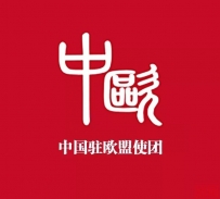 【欧盟动态】美关税政策加剧德国经济复苏之困