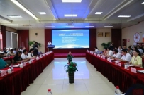 鲁非企业共筑“一带一路”经贸合作新高地——“走进非洲”中非国际贸易接洽会在济南举行