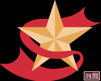 “一带一路”海关食品安全合作机制深入推进成果丰硕