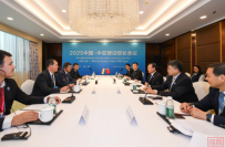 推动共建“一带一路”!中塔住建领域交流,携手共筑发展新篇章