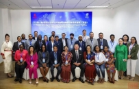 资源公司员工受邀参加 “一带一路” 国家企业安全可持续发展能力建设研修班