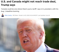 重磅!特朗普警告加拿大:谈判没进展,关税还得再加!这商品甚至要征200%天价税!