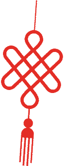 “一带一路”十周年法律问题研究综述