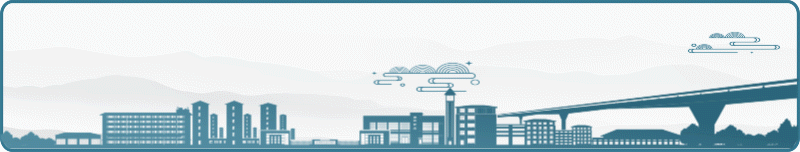 我校交通学院学子在“一带一路暨金砖国家技能发展与技术创新大赛”中斩获佳绩