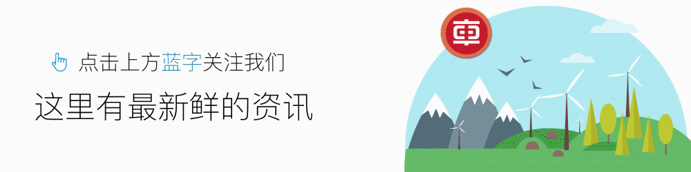 公司4部作品入围第七届“一带一路”百国印记短视频大赛,快来投票助力!