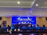 2025年第3期“一带一路”技能出海(中文+新能源汽车技术技能提升)培训班开班啦!