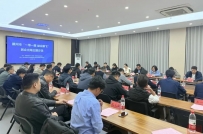 滕州市举办“一带一路 益企滕飞”民企出海主题沙龙