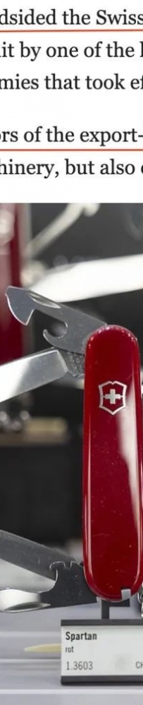 “美式关税”原来还有这个目的!