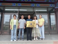 校企共建“一带一路食品研究院”赋能区域食品产业升级